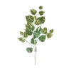 Floral^Direct Export Co. Green Metallic Leaf Spray