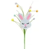 Floral^Liberty Floral Sleepy Bunny Head Spray